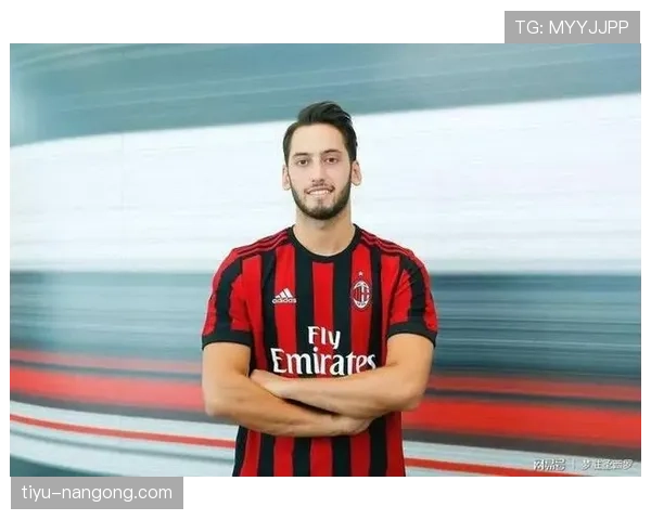 在控球体系下皮尔洛与恰尔汗奥卢的传球分散趋势形成对比