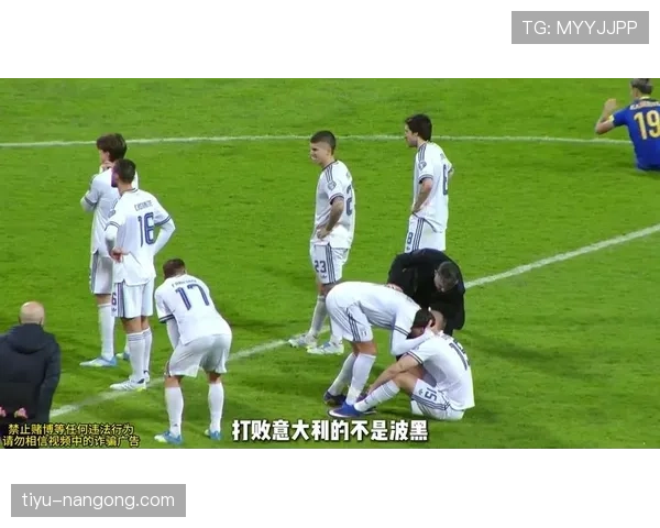 守门员扑点球规则全解析，这些细节你一定忽略过