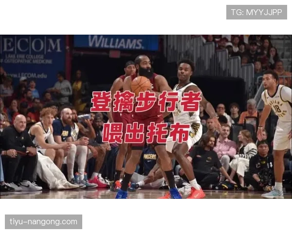 库兹马掩护外切为持球人拉位替补得分率较上季提升