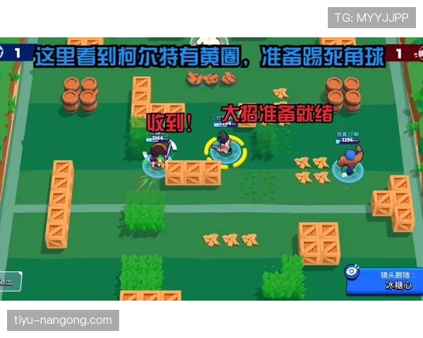 角球规则到底怎么判？一文拆解关键判定细节