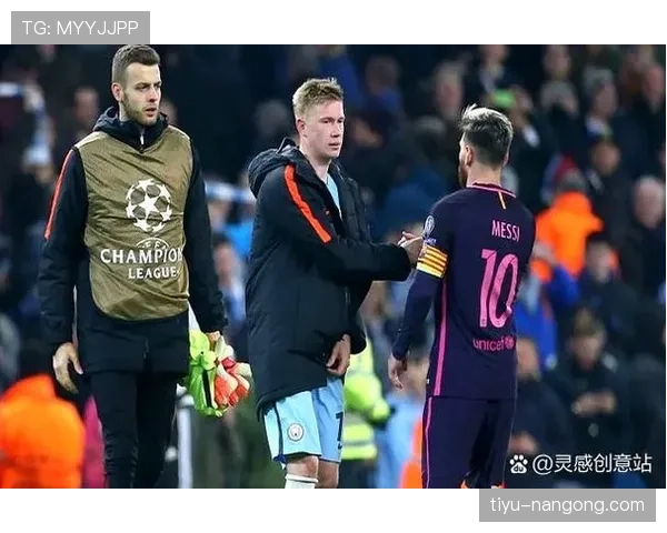 德布劳内与贝克汉姆传中精度及战术作用对比分析