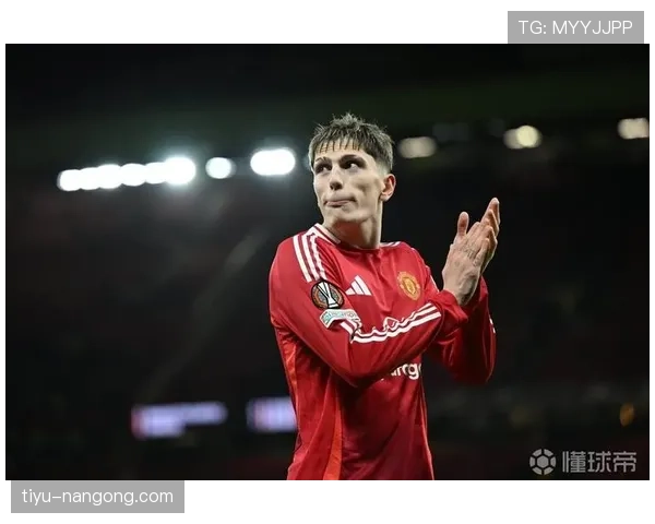 曼联新一代边锋代表：加纳乔的责任与期待